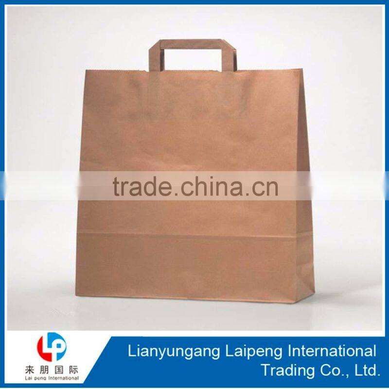 paper bag custom paper bag printed paper bag