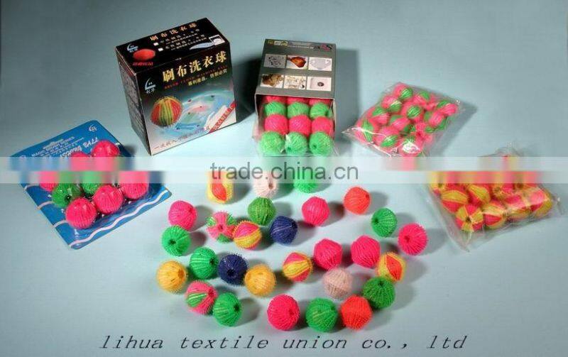 Laundry Washing Ball | 100% nylon Magic washing ball
