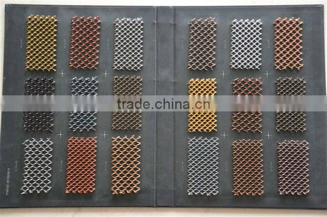 aluminum chain curtains