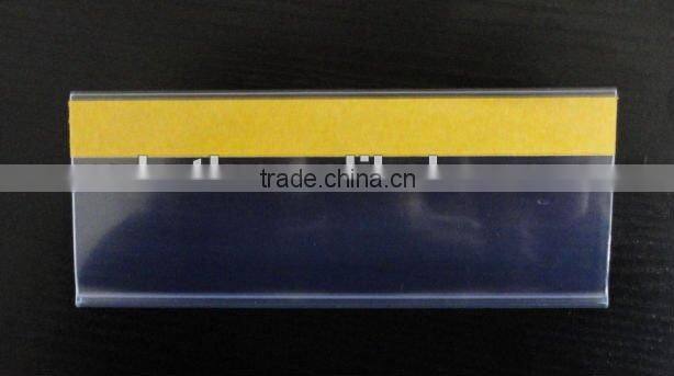 transparent PVC price holder with self-adhesive tape