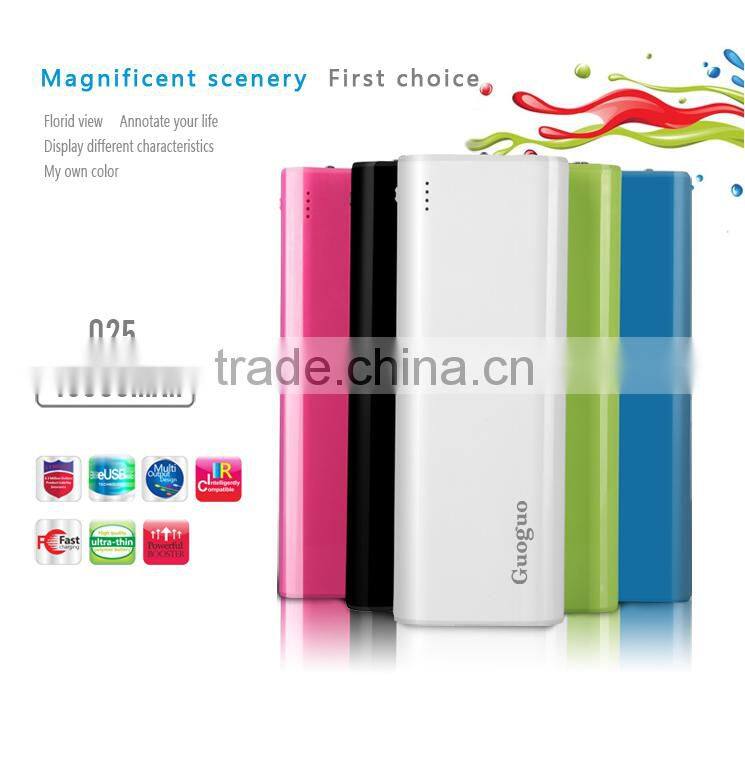External Battery High Capacity Power Bank 15600mAh Gift from Shenzhen Factory