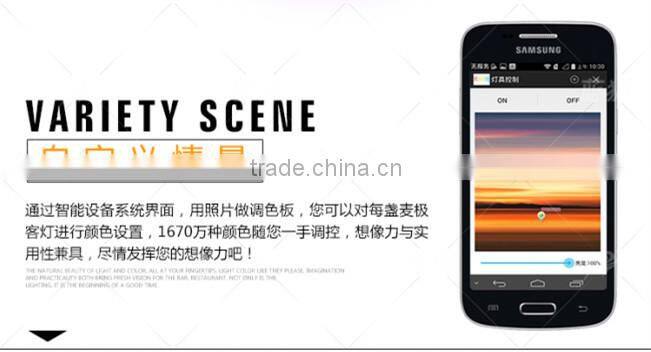 Color changeable SMD5050 waterproof IP65 wireless led strip light rgb