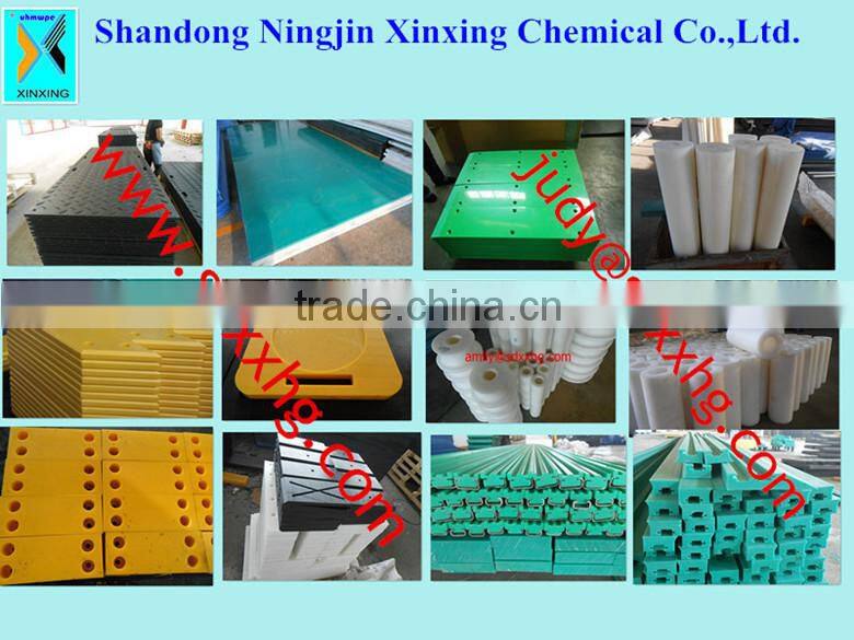 Low friction high quality UHMWPE flat liner sheet