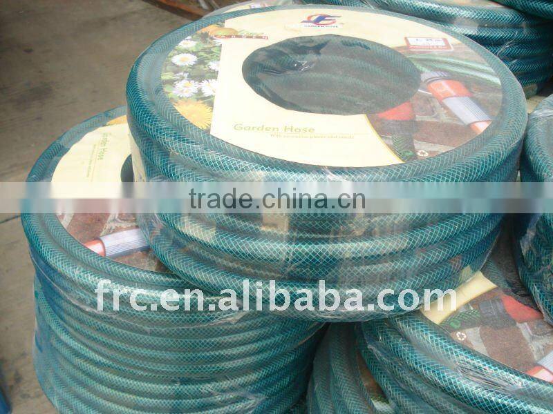 PVC Garden hose