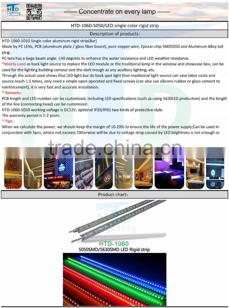 Waterproof 100cm 60LEDS SMD 5050 Rigid led strip