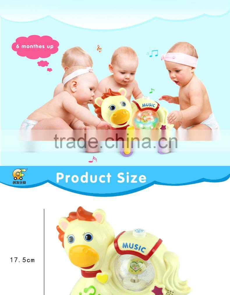 Chuangfa toys--BO bump & go horse with light & music 2 colors (white yellow)