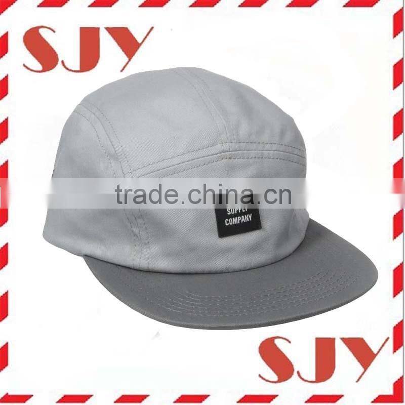 Custom-made blank 5 panel dry fit cap