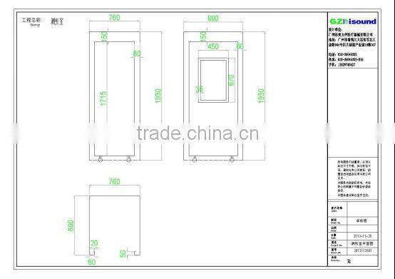 Mini Audiometer Testing Room for Hearing