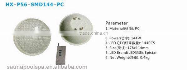 High power colorful led swimming pool lighting