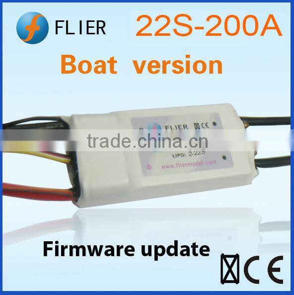 Flier brushless marine 22S 200A ESC+program box