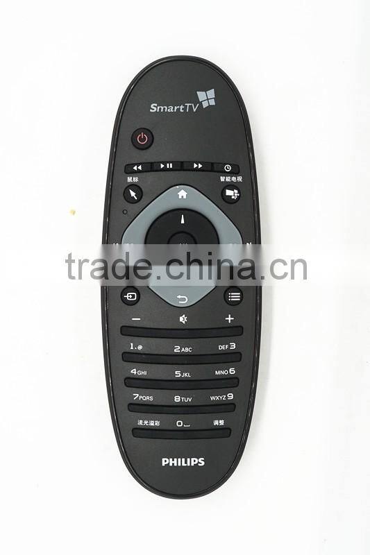 SMART LCD/LED TV remote contorl unit for PHLIPS