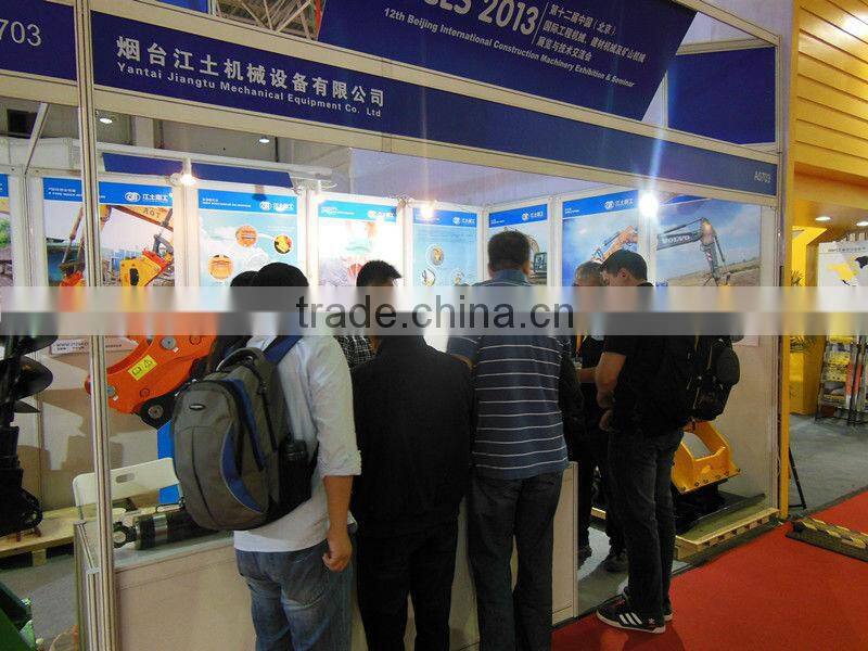 hydraulic quick hitch coupler for all kinds of excavator