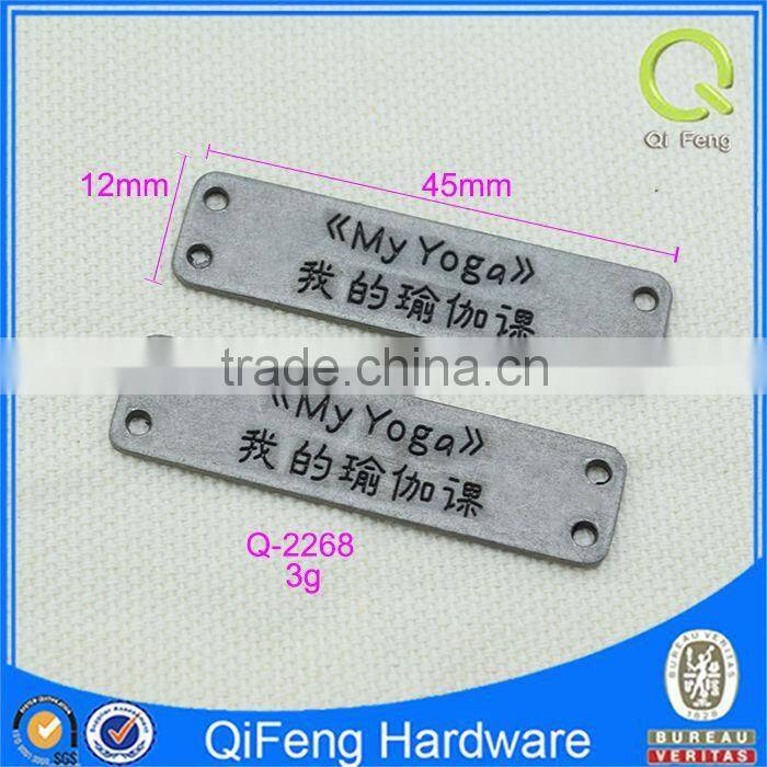 Q-2268 welcome light gold metal label custom tag plate