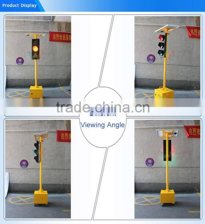 Trolly red green yellow LED signal light 300mm solar powered traffic light
