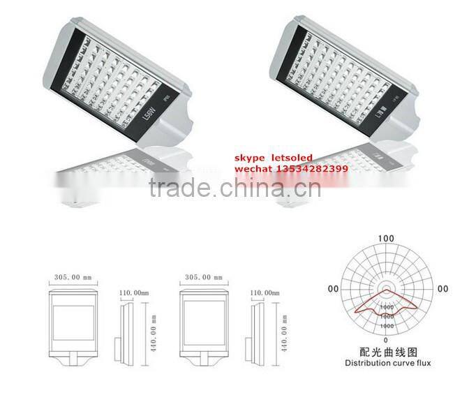 high lumen waterproof LED Street Road light IP65 56W Industrial led Lamp courtyard light