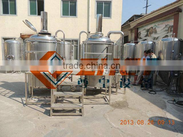 complete beer equipment/brewery system with CE certificate
