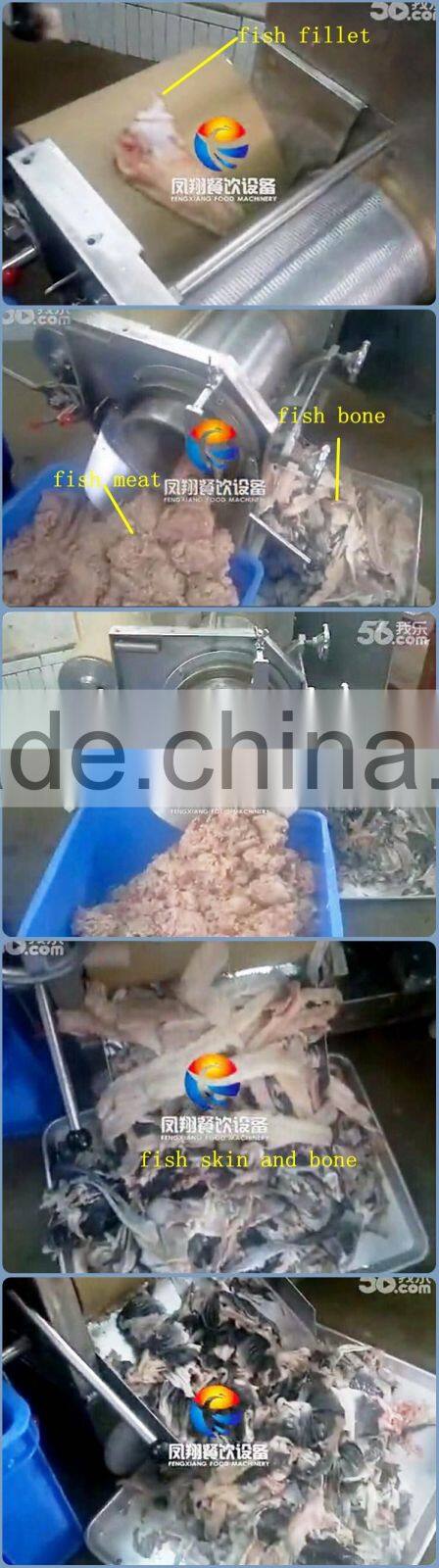 Industrial Fish Mincer, Fish Bone Crusher Removing Machine