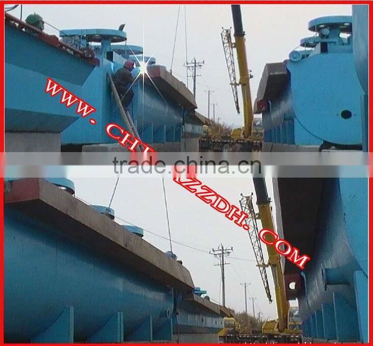 2014 new type air flotation machine for Copper ore ,gold ore processing equipment