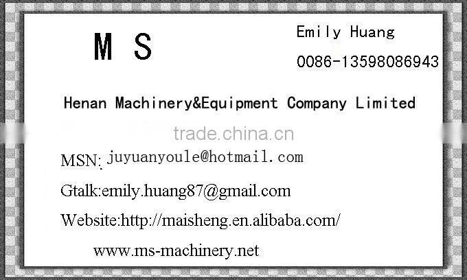 High output grain dryer / small grain dryer / rice grain dryer