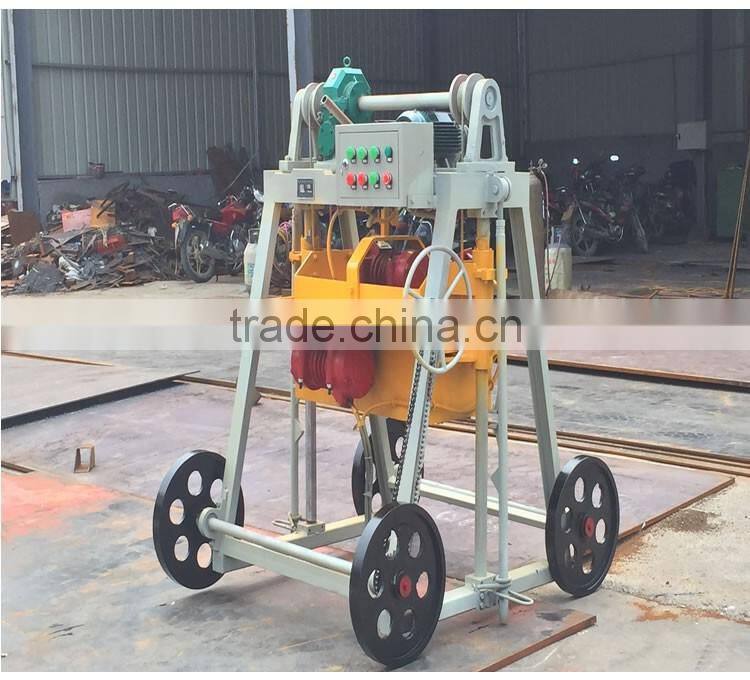 bricks equipment concrete blocks making machine