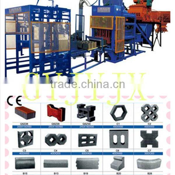 Hydraulic cement block making machine and concrete fly ash bricks machinery