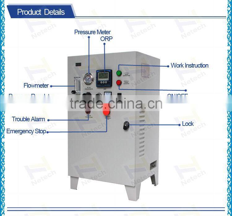 10G 20G 30G 40G 50G Water purifier water treatment ozone generator