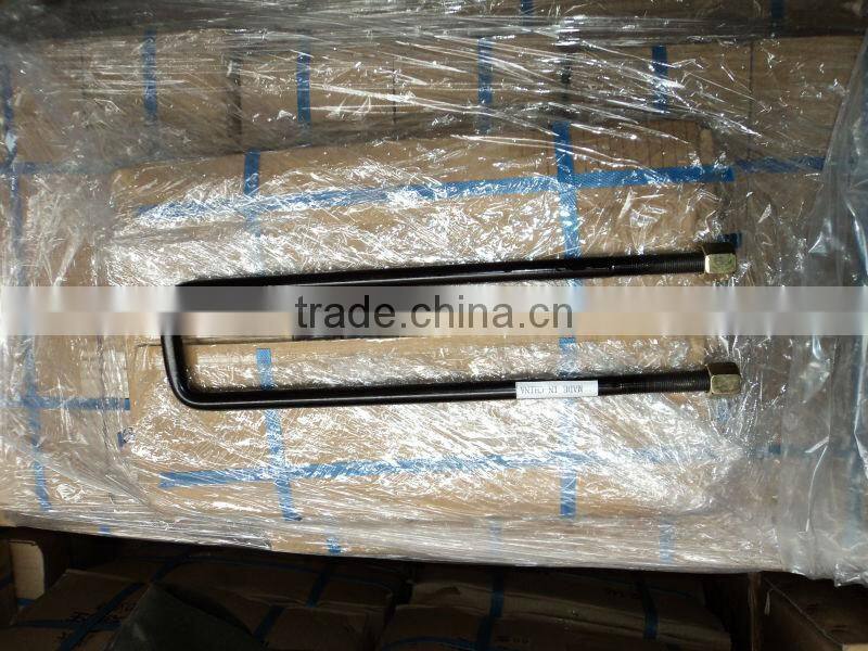 China factory leaf spring u bolt