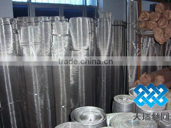 250X250 stainless steel wire mesh (High Quality)
