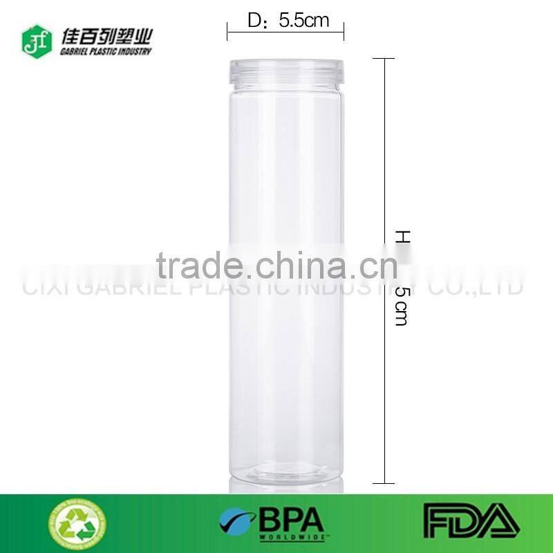 300ml 350ml 500ml juice packing bottle BPA free milk bottle storage beverage pet material online shopping plastic drink bottle