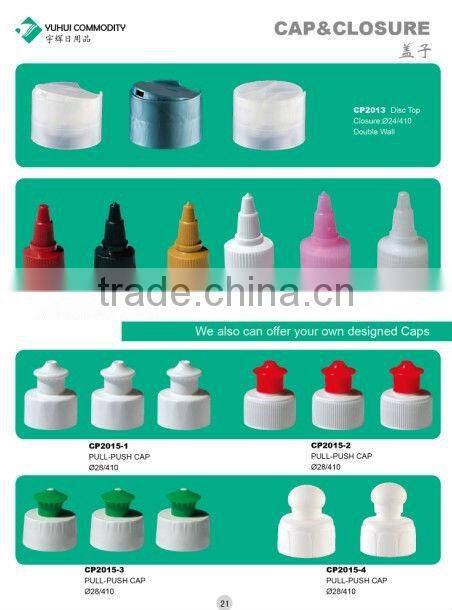 long nozzle cap plastic dropper bottle screw twist cap for ink and glue use