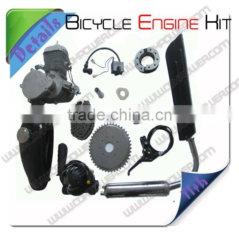 80cc bicycle engine kit/2 stroke motorized bicycle/engine powered bicycle