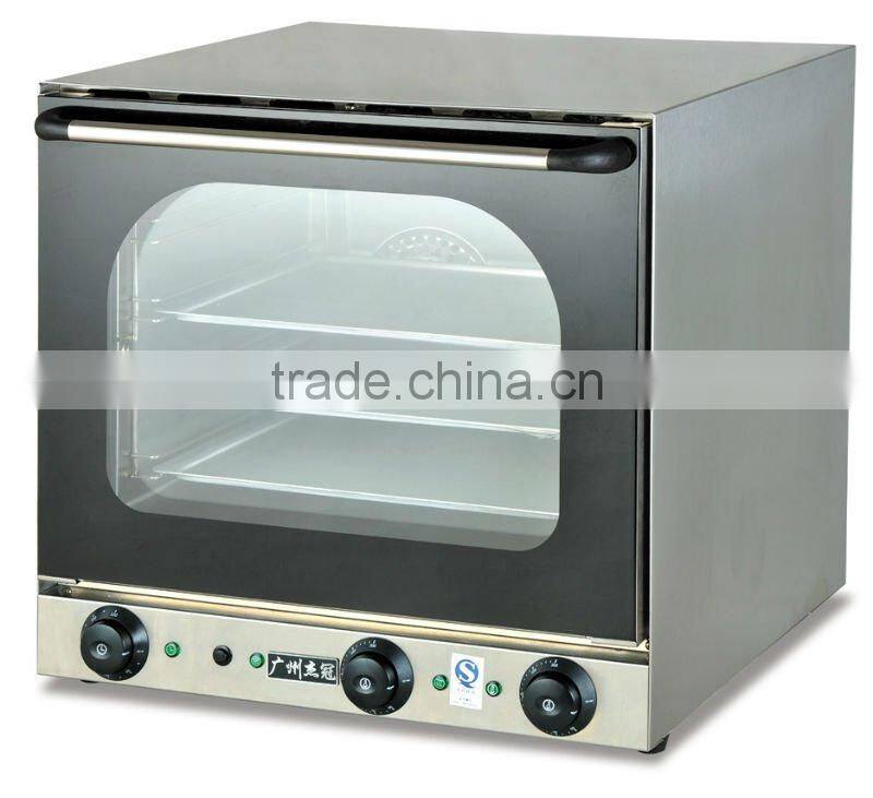 Electric Multi function oven 6 layer EB-6