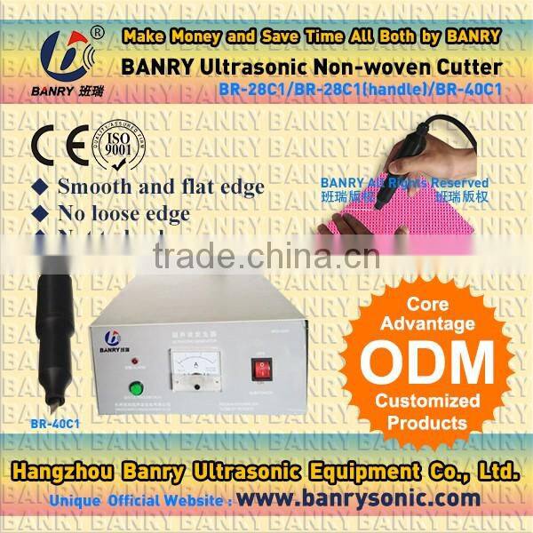 Automatic Ultrasonic label cutting machine with sealed edge