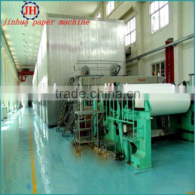 1575mm 15T/D Fourdrinier and Multi-dryer Paper Recycling Plant, Equipment for the Production of Paper a4