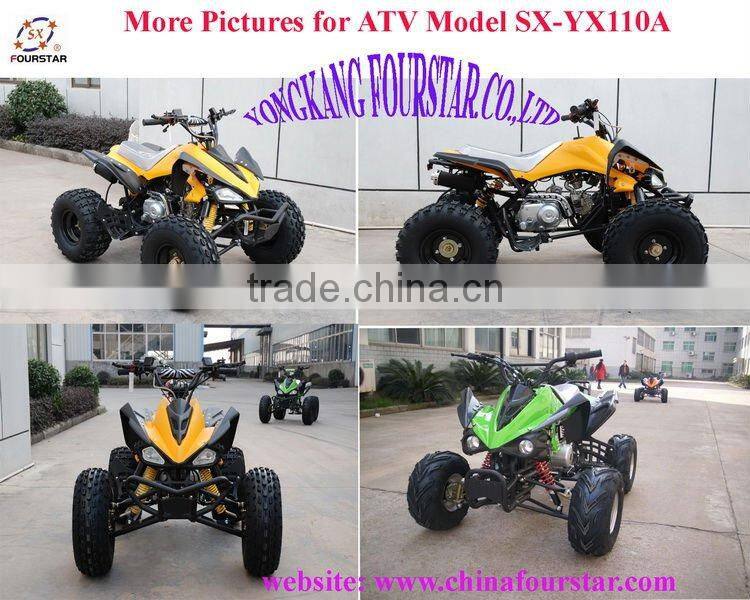 110CC atv quad(SX-YX110A)