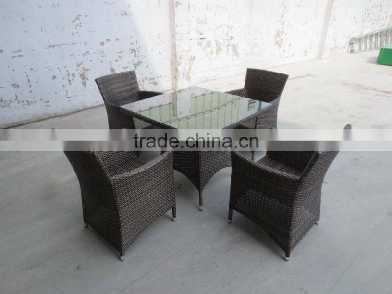 Aluminum Dining Set/Wicker Garden Furniture/Outdoor Furniture (BG-MT018A)