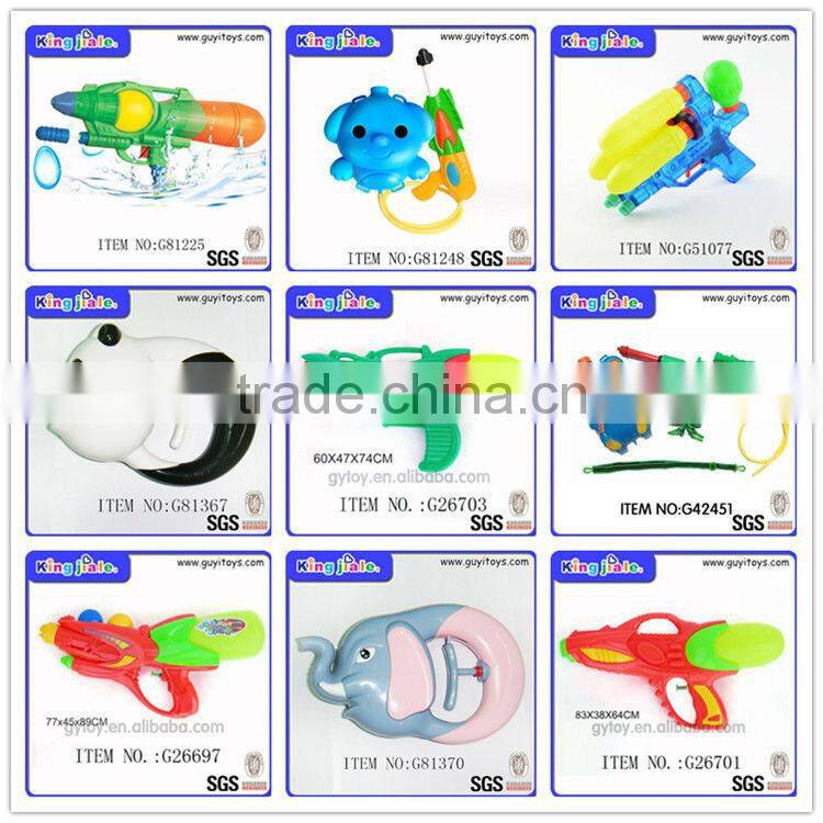 Attractive Price New Type Big Water Guns For Sale