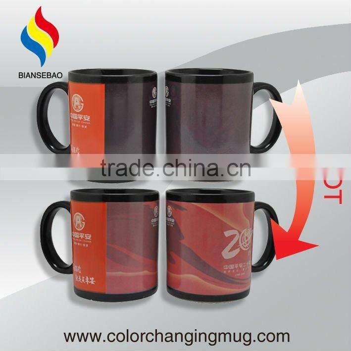 New design Customs design color changing ceramic mug