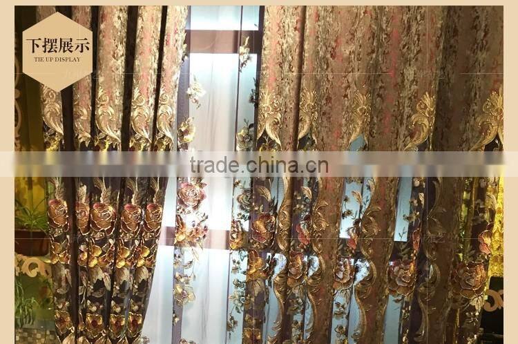 JX865 momoda luxury home decorations Royal villa full set brown curtain with sheers and valance