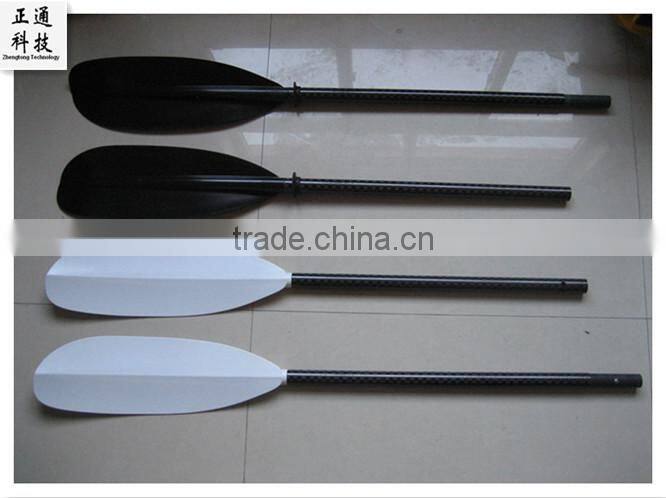 2 pcs plastic blade carbon fiber shaft kayak paddle