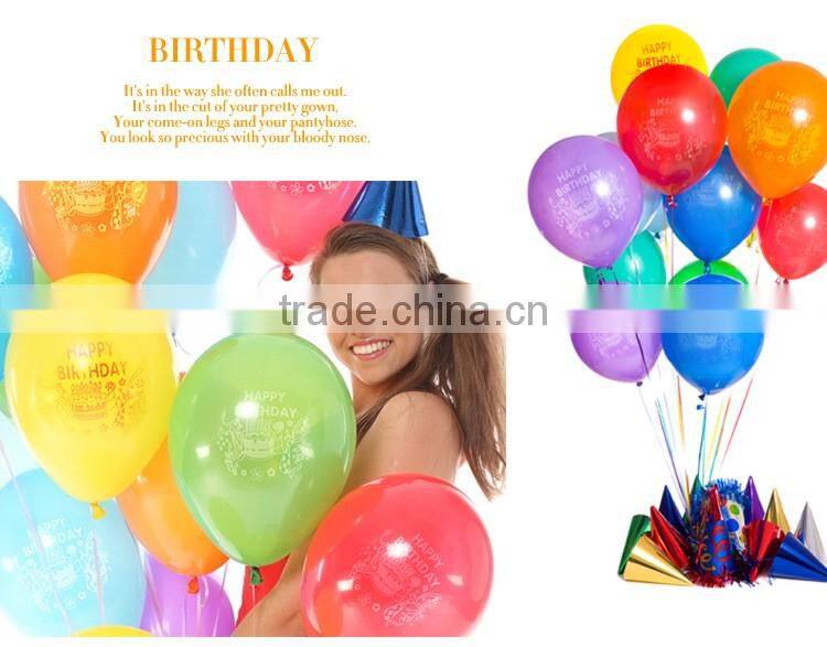 wholesale custom 100% natural printed latex balloon
