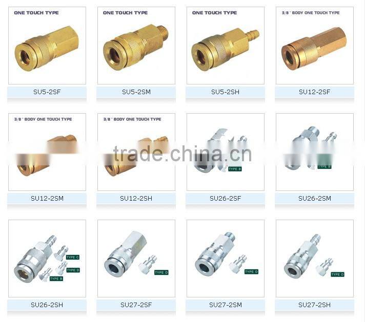 USA Type Pneumatic QUICK COUPLER/USA Coupler/USA Quick Coupler---SF Series