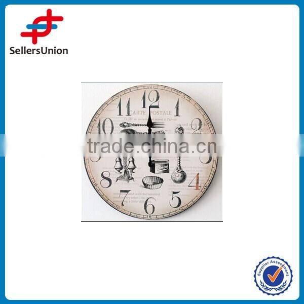 islamic wall clock