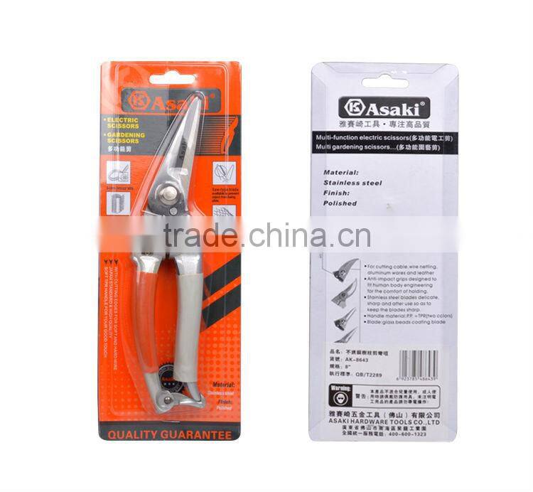 Grape scissors pruning shears for gardening