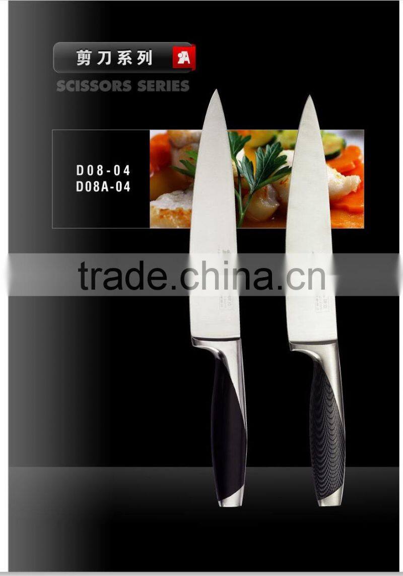 stainless steel 3Cr13 kitchen Chef knife set