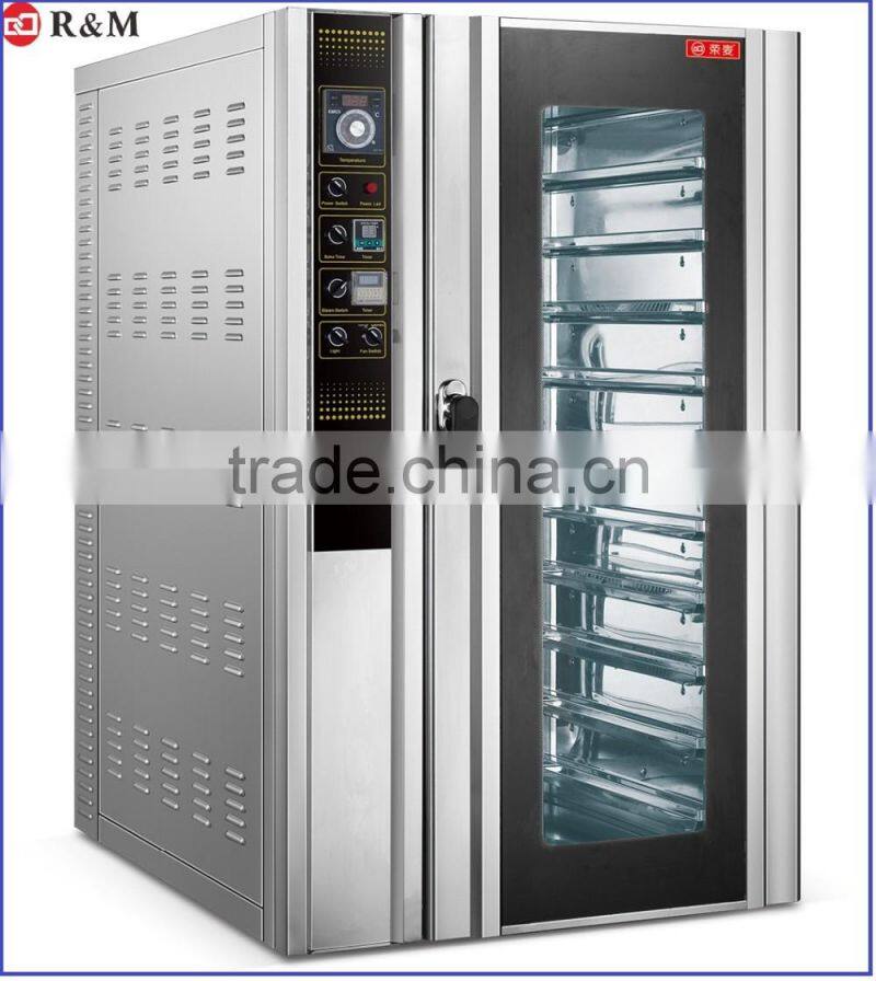 New Design 10 Trays Small Electric Convection Oven Bakery Equipment