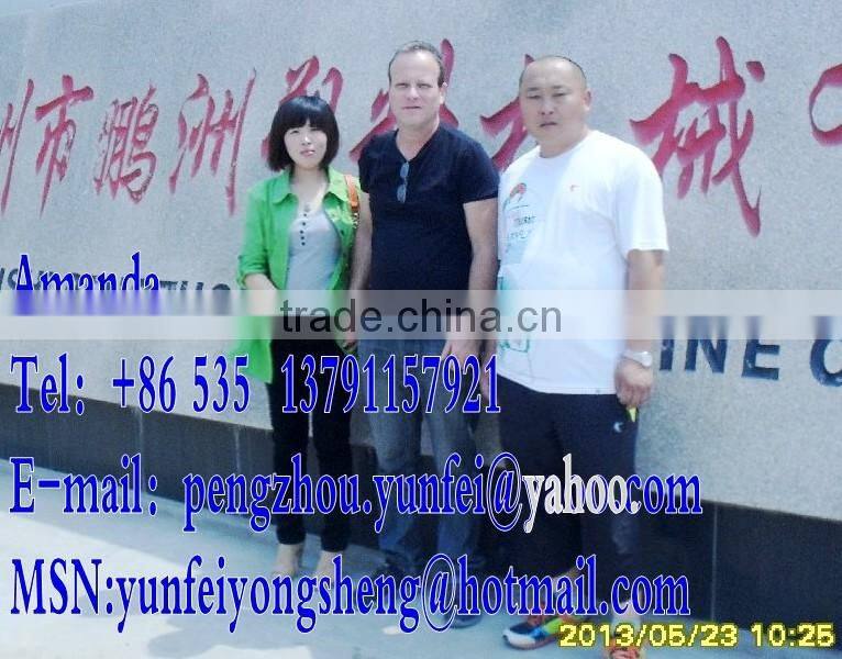 42*59 foam protective fruit sheets