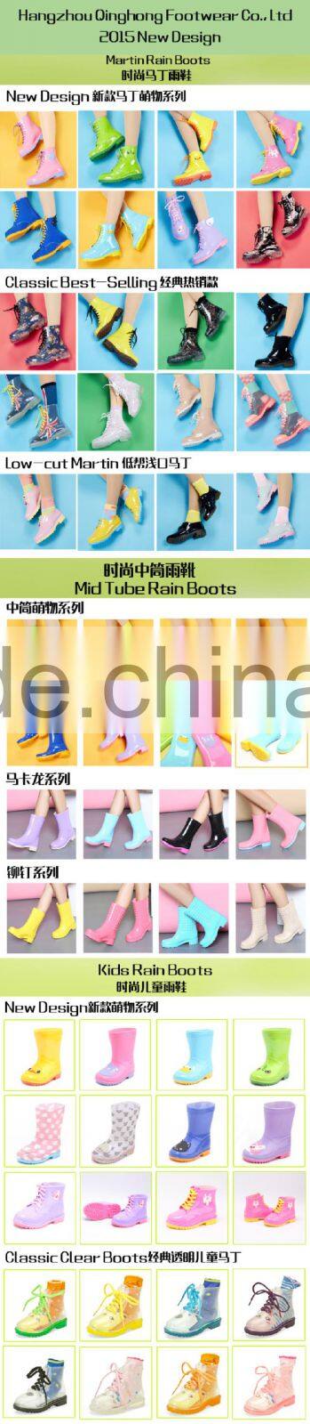 coloful rubber rain boots with middle tube style