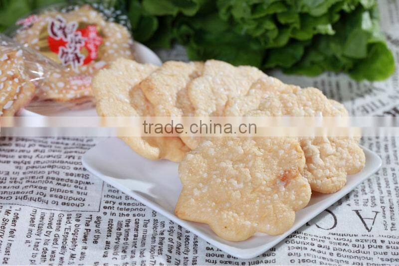 chinese flavored rice pumpkin pie cracker