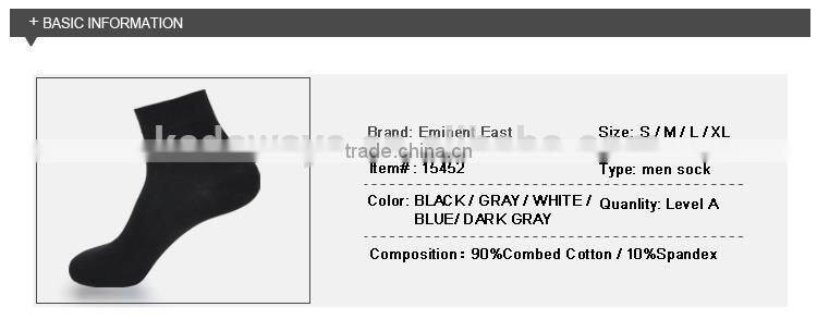 breathable mens dress custom sock